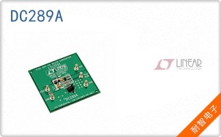 DC289A