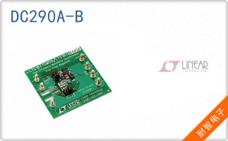 DC290A-B