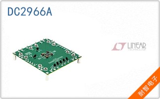 DC2966A