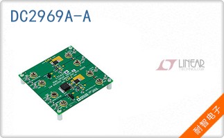 DC2969A-A