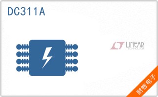 DC311A