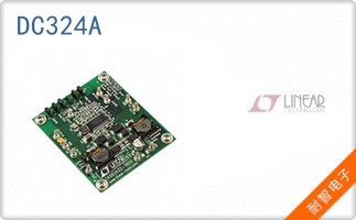 DC324A