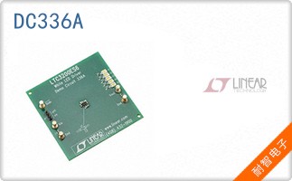 DC336A