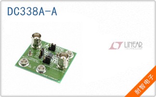 DC338A-A