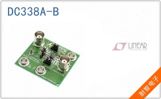 DC338A-B