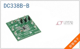 DC338B-B