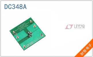 DC348A