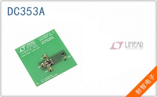 DC353A