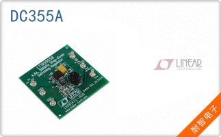 DC355A