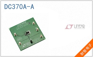 DC370A-A