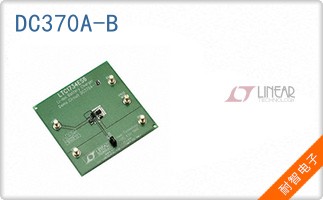 DC370A-B