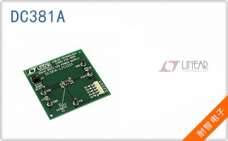 DC381A