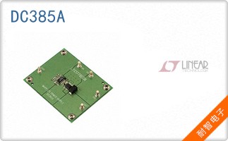DC385A