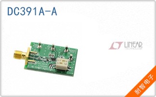 DC391A-A