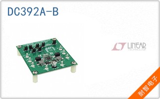 DC392A-B