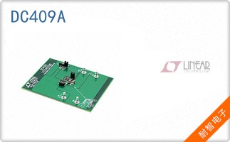 DC409A
