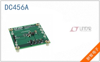 DC456A