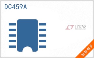 DC459A
