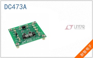 DC473A