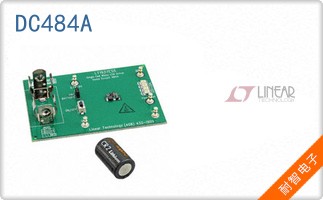 DC484A