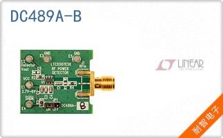 DC489A-B