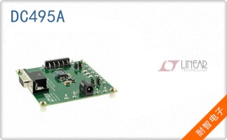 DC495A