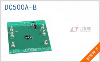 DC500A-B