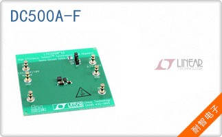 DC500A-F