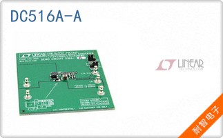 DC516A-A