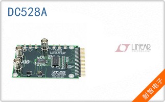 DC528A