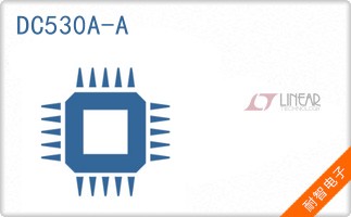 DC530A-A