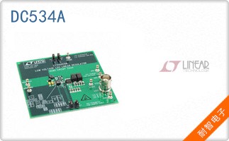 DC534A