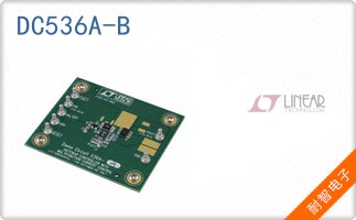 DC536A-B