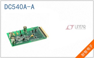 DC540A-A��ͼƬ