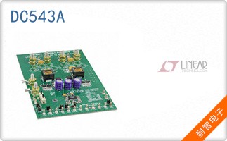 DC543A