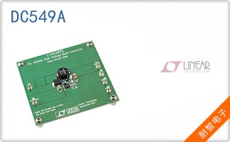 DC549A