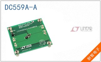 DC559A-A