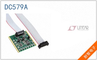 DC579A