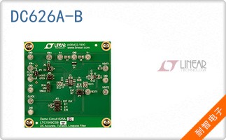 DC626A-B