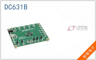 DC631B