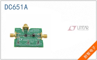 DC651A