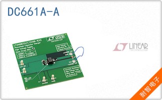 DC661A-A