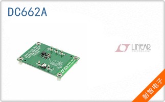 DC662A