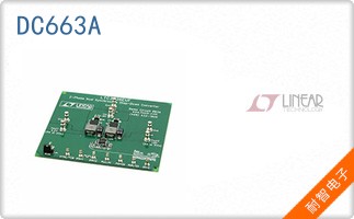 DC663A