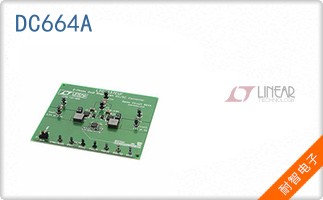 DC664A