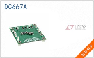 DC667A