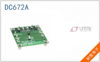 DC672A