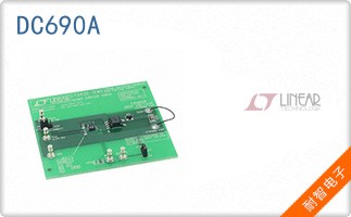 DC690A