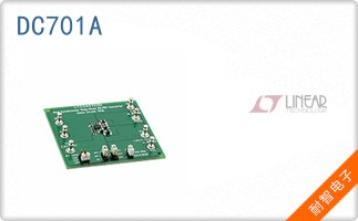 DC701A