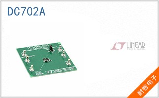 DC702A